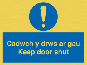 Cadwch y drws ar gau Keep door shut